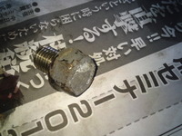 SN3U0043