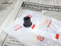 DSCN0736