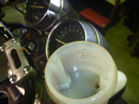 P1010494