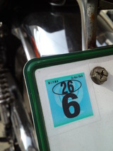 z-cb400four408cc20120724ws (5)