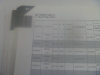 P1110222