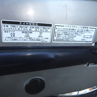 DSCF4922