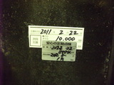 zoomer-af58ws20120222 (21)