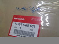 20130604parts (2)