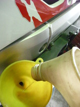 vfr400r-nc30ws20120222 (2)