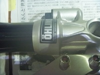 P1070150