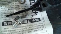 SN3U0020