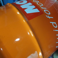 DSCF9986