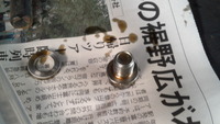 SN3U0018