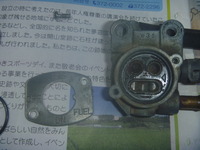 P1110289