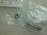 zep1100ws20120724 (1)