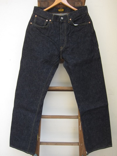 Lot 110