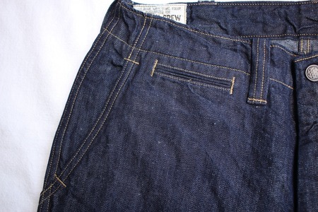 M-1942 TROUSERS