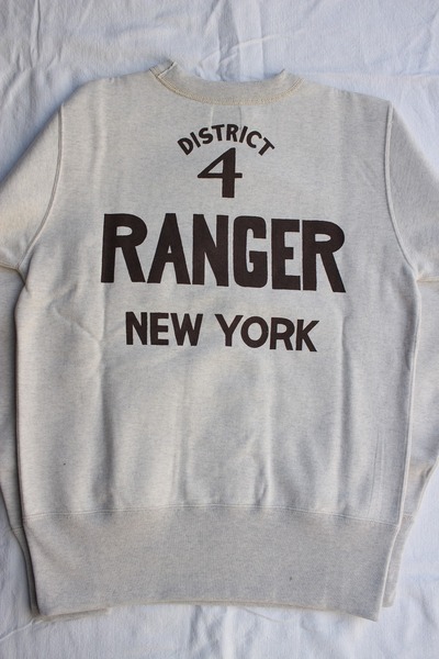 CATSKILLS RANGER