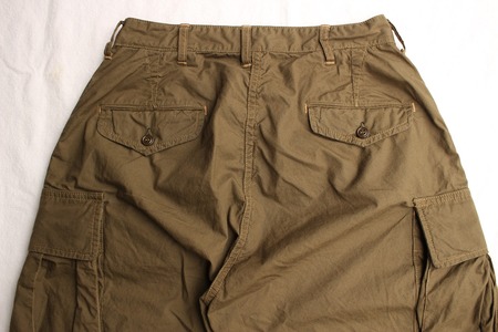 Jungle Fatigues