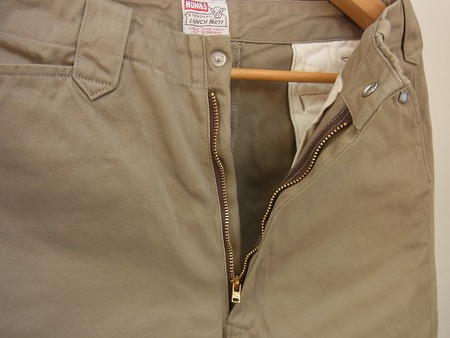 RANCH PANTS