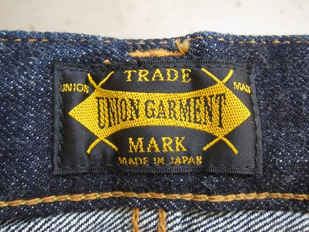 Lot 110