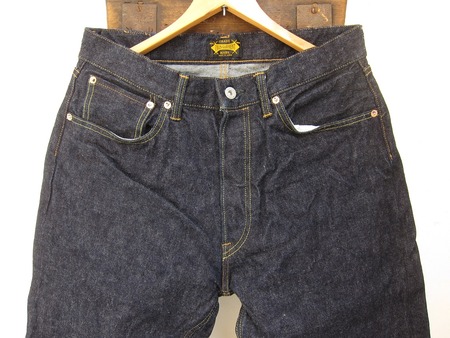 Lot 110