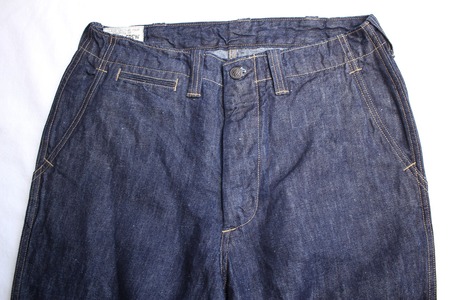 M-1942 TROUSERS