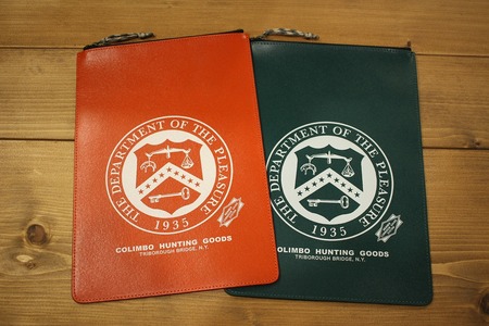 HUNTING DEPOSIT BAG