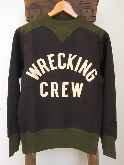 COLORED TRIMMED SWEAT SHIRT