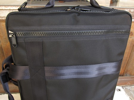 ACTIVATE BRIEFBAG