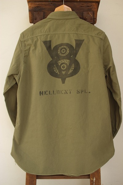 HELLBENT