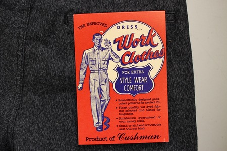 BLACK CHAMBRAY TROUSERS (TIGHT STRAIGHT)
