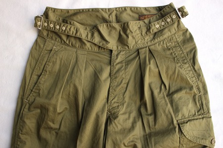 GURKHA