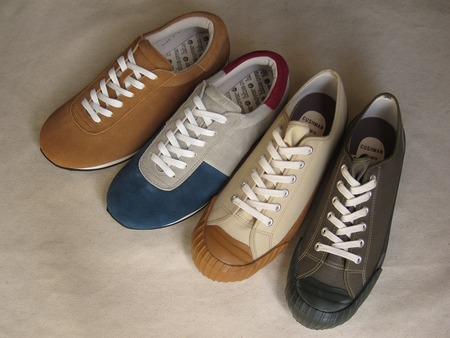 Sample