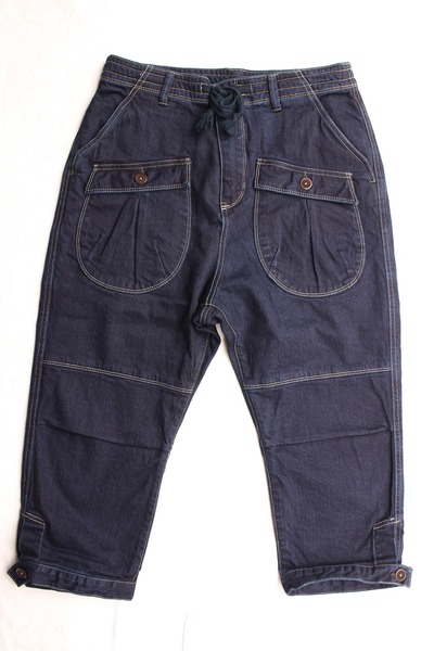 SAW MILL RIVER SAROUEL PANTS