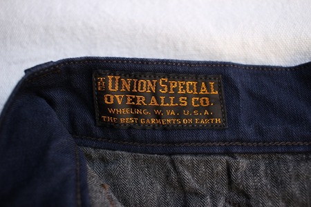 GARRISON TROUSERS (5)