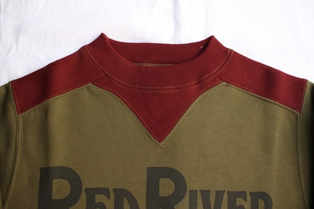RED RIVER LUMBER Co.