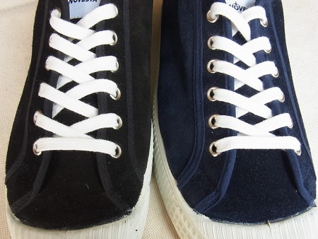STAR LOW
