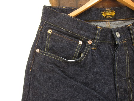 Lot 110
