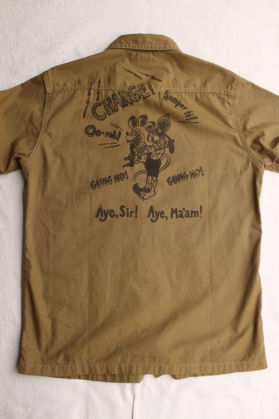 U.S.M.C. Hot Rodder