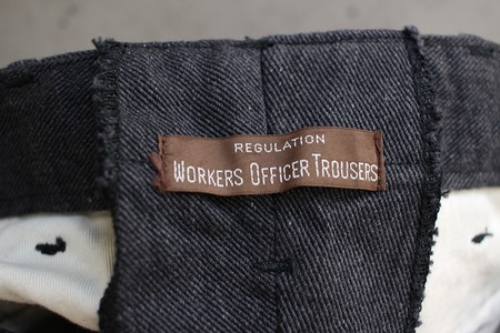Officer Trousers Slim Type 2