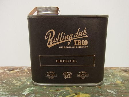 BOOTS OIL