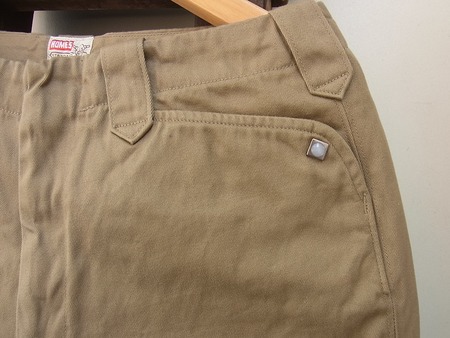 RANCH PANTS