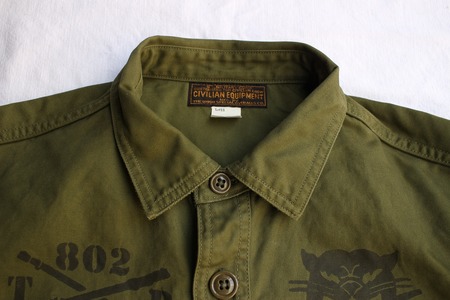 U.S.ARMY 802nd TDB