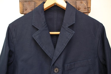 Lounge Jacket