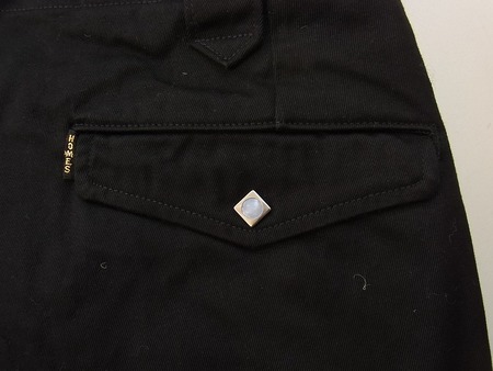 RANCH PANTS