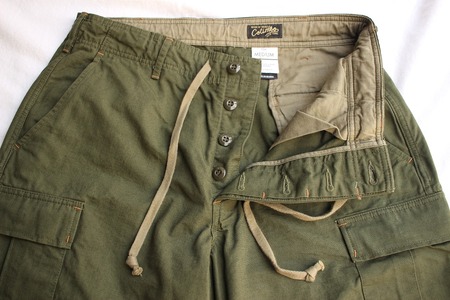 NY GUARDIAN PANTS (3)