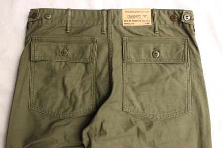 Baker Pants