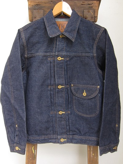 Cowboy Jacket