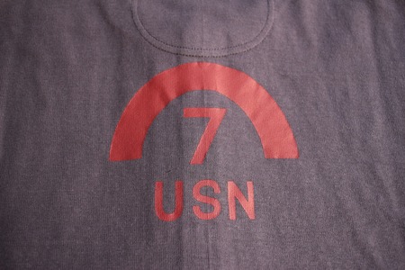 USN NCDU-7 (9)
