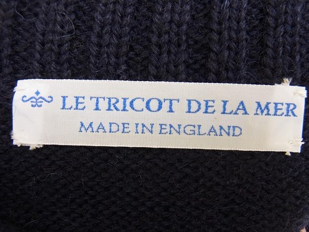 GUERNSEY SWEATER