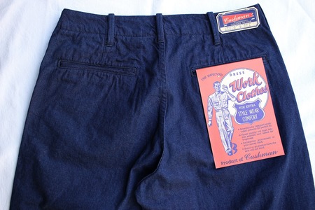 8oz DENIM TROUSERS