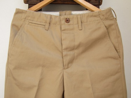 45 KHAKI COTTON TROUSERS