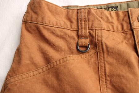 RINEBECK FIELD SHORTS